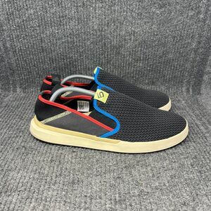Adidas Five Ten Sleuth Slip On Mountin Bike Shoes Gray Mens Size 12 GY5221